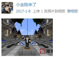 QQ截图20181225204735.png